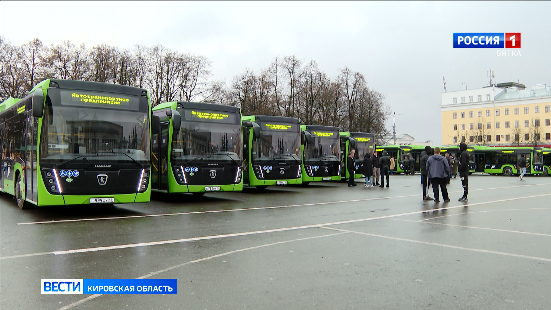 Сегодня в Кирове вручат ключи от последней партии автобусов «ЛИАЗ»