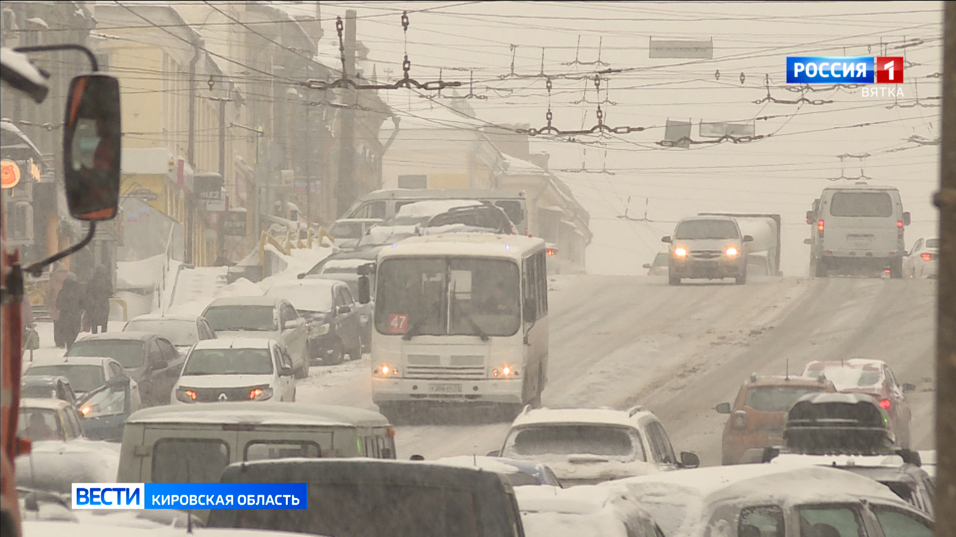 Кировчанам рекомендуют подождать со сменой зимней резины на летнюю на автомобилях