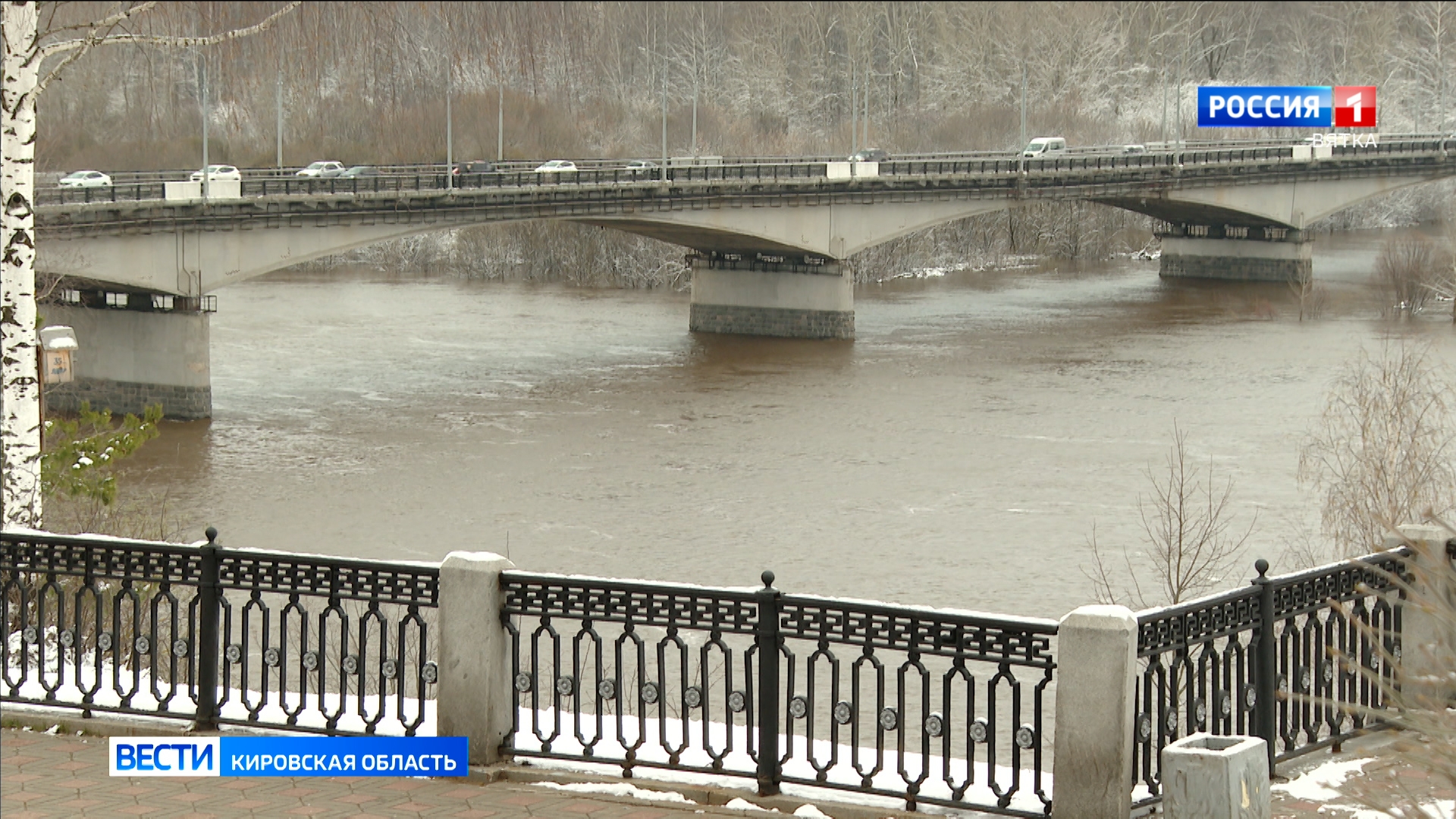 На большинстве малых рек Кировской области спад уровня воды