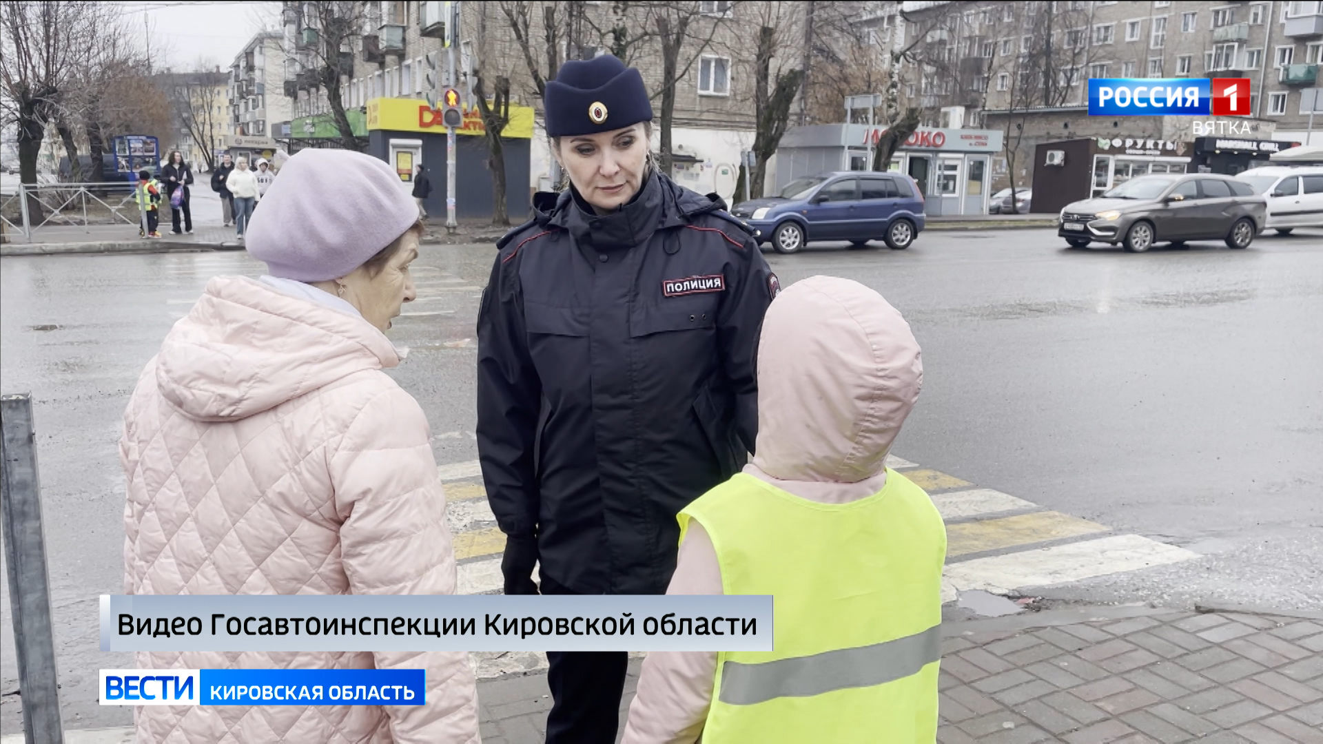 В Кирове прошла спецакция «Безопасная весна»