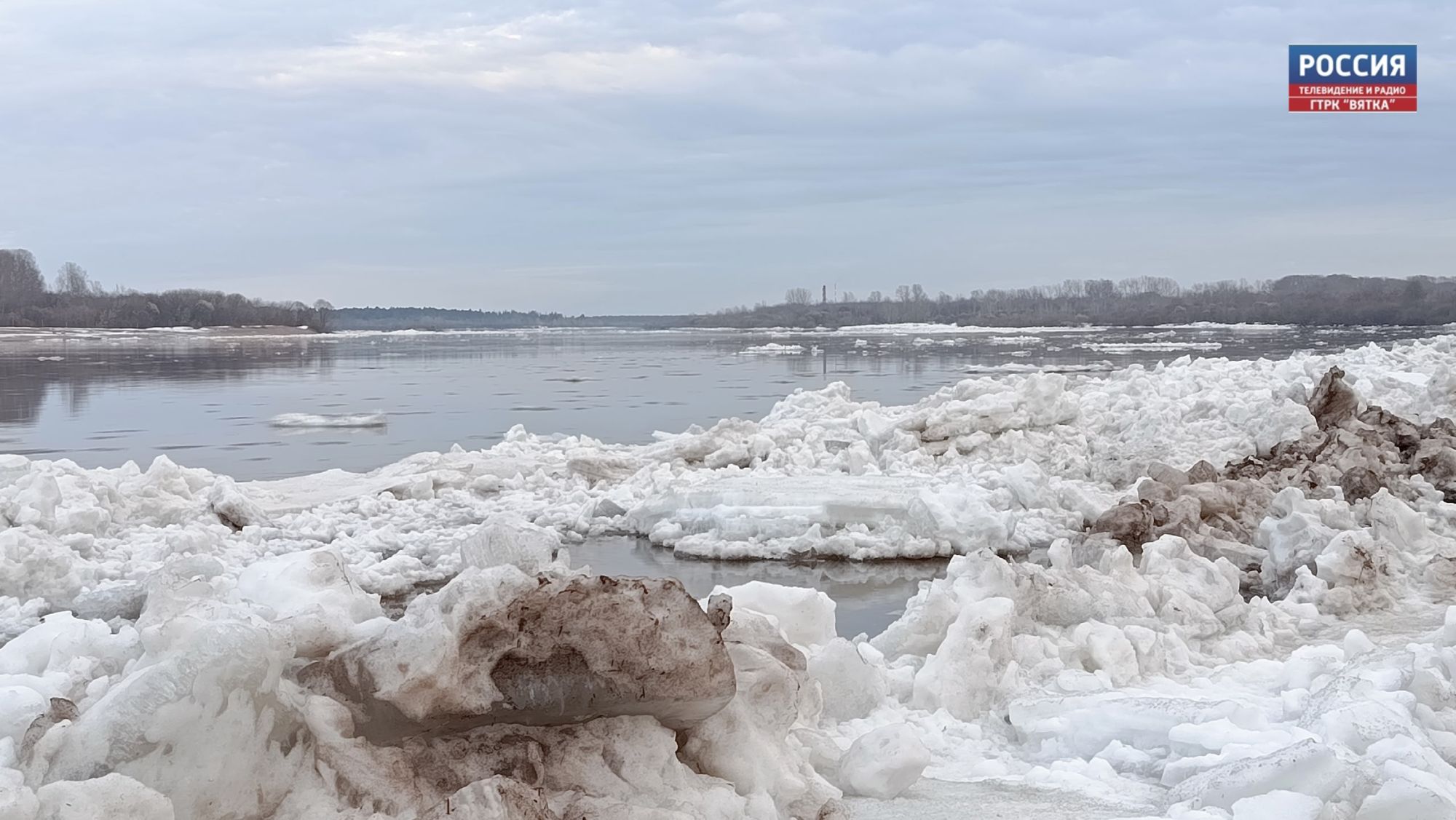 В Кировской области в связи с весенним половодьем ввели режим повышенной готовности