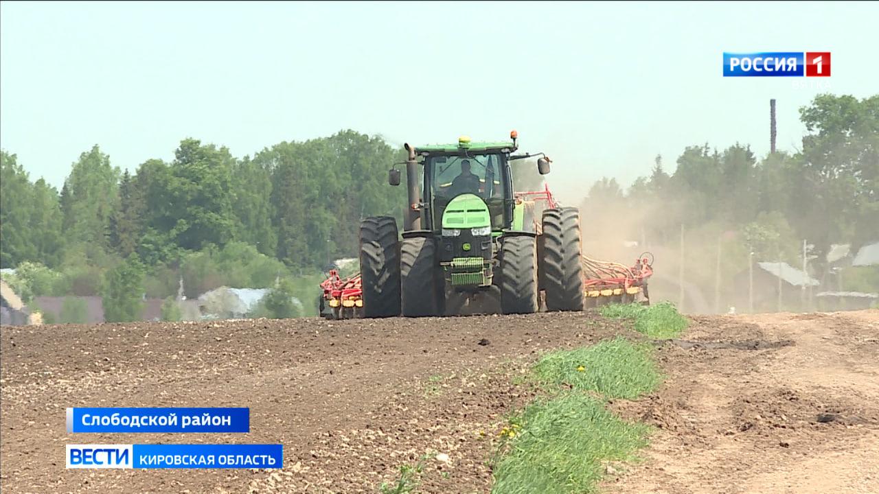 Кировские аграрии приступили к весенним полевым работам