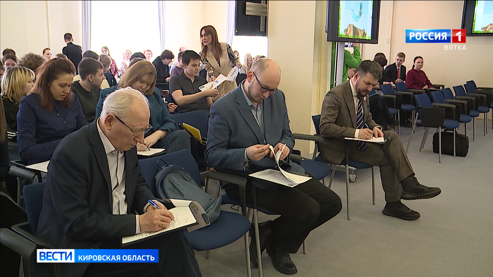 В Кировской области проходит VI Всероссийский экологический диктант