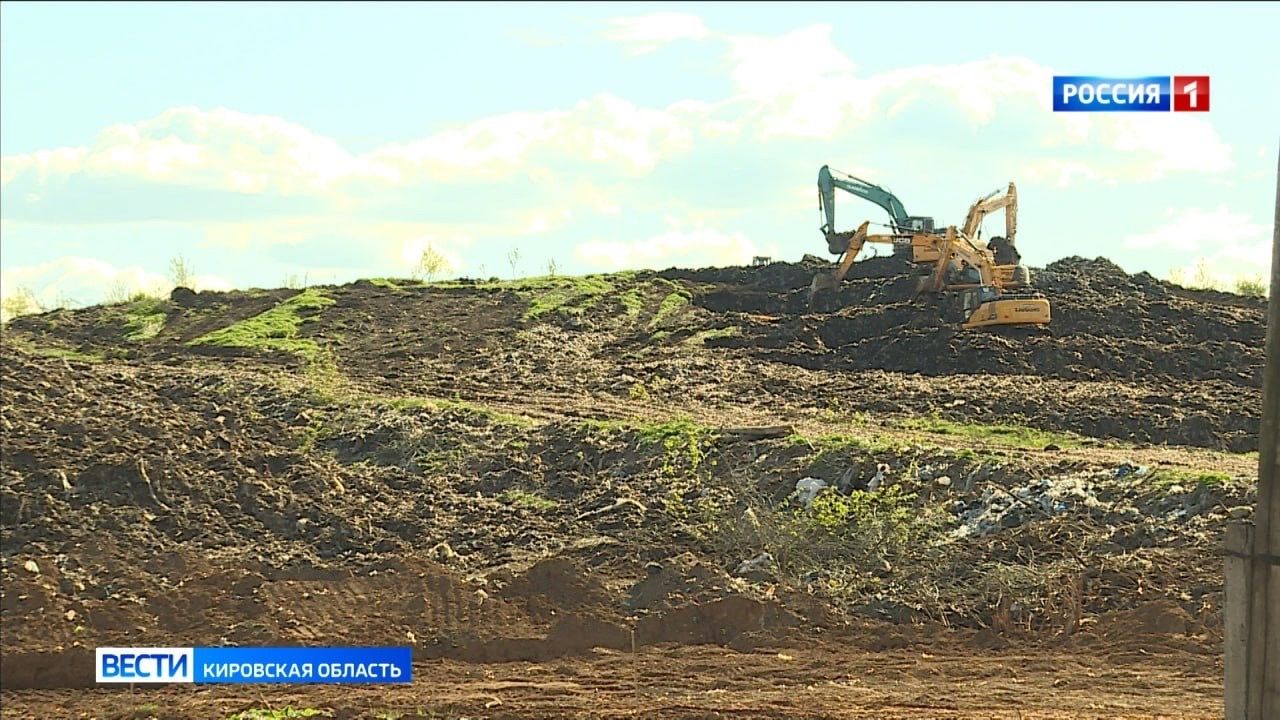 Для рекультивации свалки ТБО в поселке Мирный готовят документы