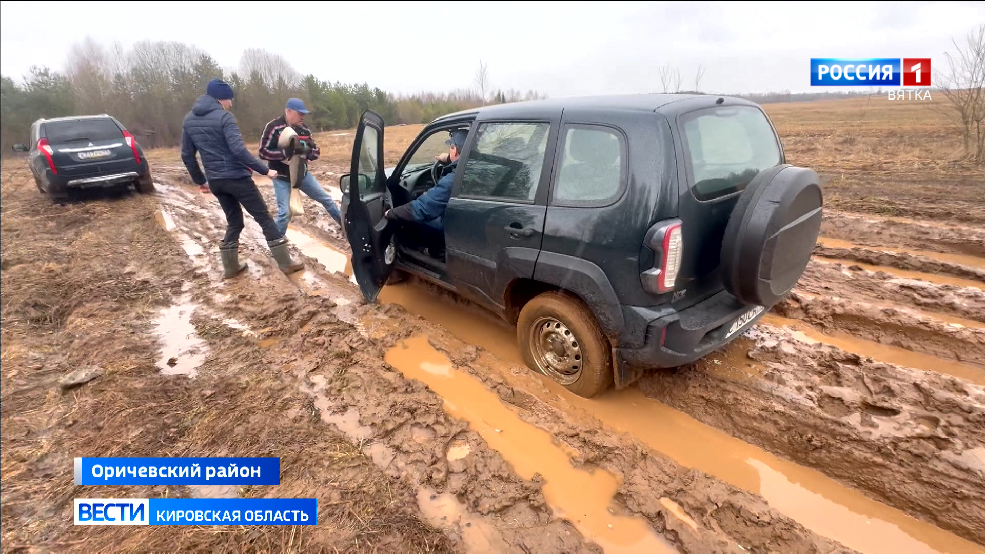 Дорогу до деревни Хорошавины в Оричевском районе приведут в надлежавшее состояние