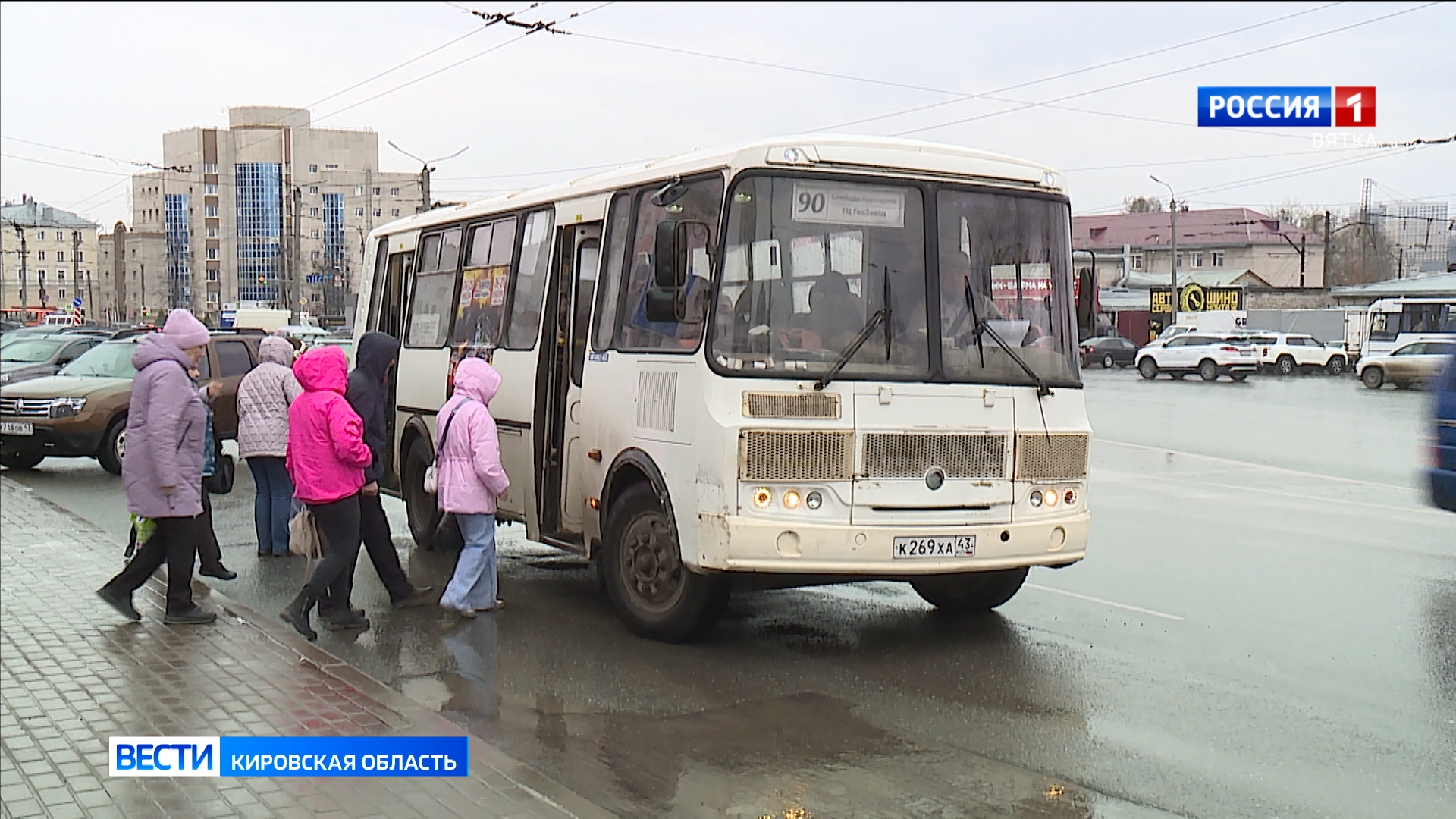 В Кирове с 1 мая маршрут № 90 продлят до остановки «ТЭЦ-5»