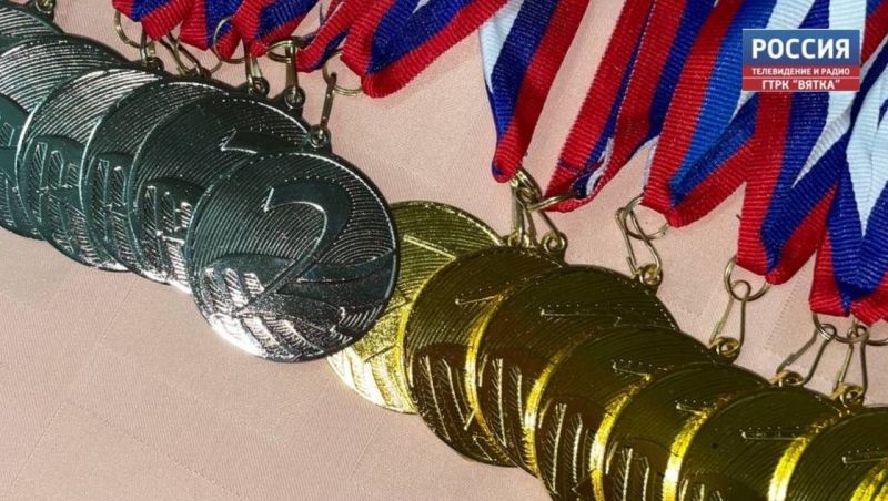 Воспитанники кировских спортшкол заняли 1 и 2 место на всероссийских соревнованиях