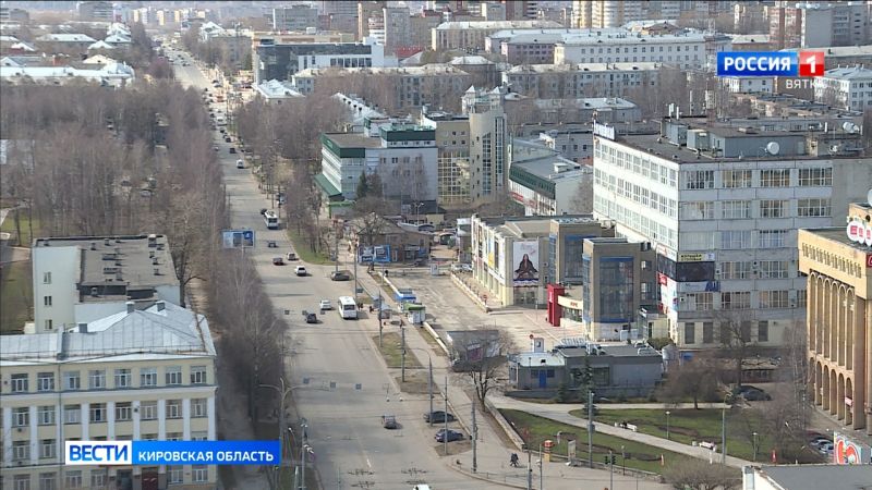 С 1 по 3 мая кировчанам будет оказана вся необходимая социальная помощь