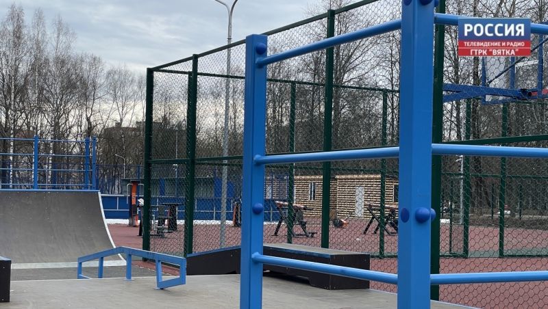 Спортплощадка в парке имени Ю. А. Гагарина будет доступна для всех желающих