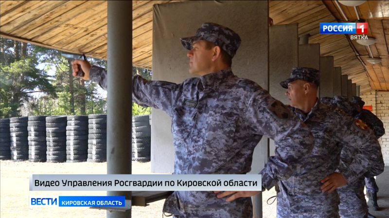 В Кирове состоялся чемпионат по стрельбе из боевого ручного оружия