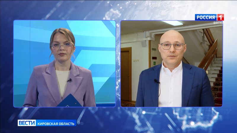 Быть в курсе: в Кировской области стартовало голосование за территории для благоустройства