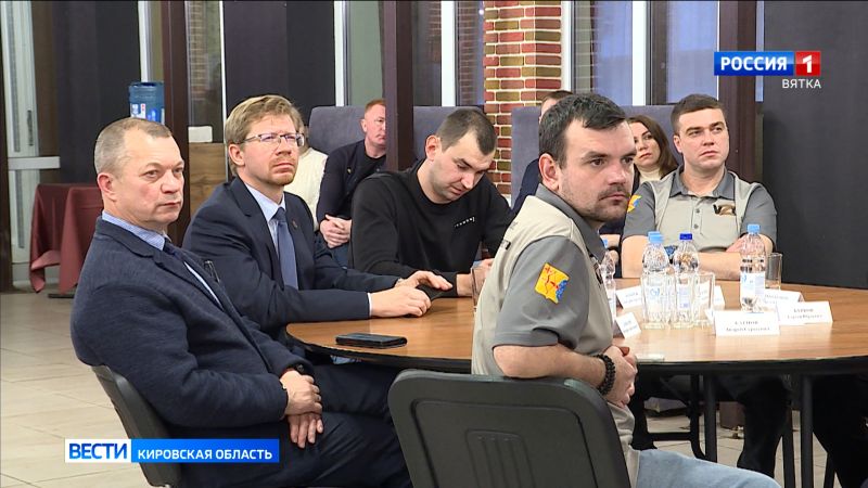 «Вятский корпус Защитников Отечества» готовится к защите проектов