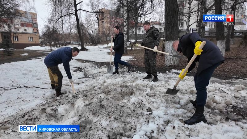 В Кирове стартовали субботники