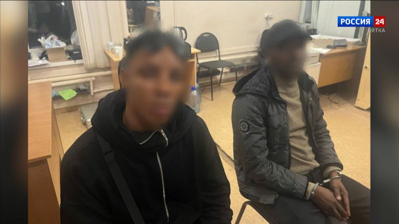 В Кировской области будут судить трех граждан Латинской Америки за незаконный сбыт наркотиков