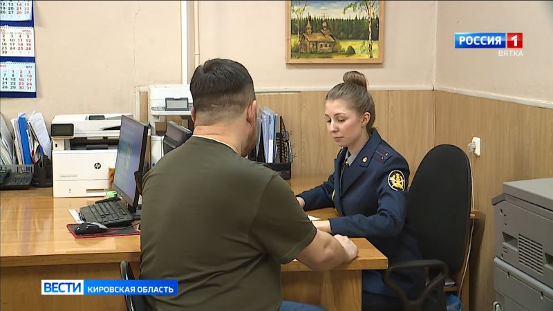 Кировчанин осужден за публичное оправдание терроризма