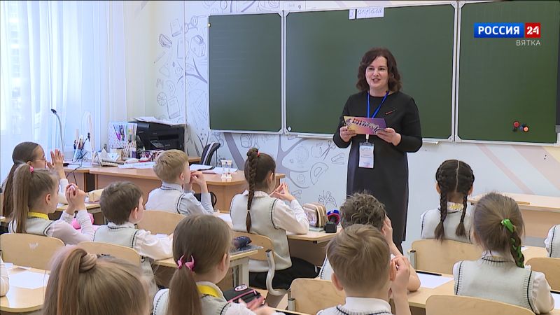 В Кирове начались творческие испытания участников конкурса «Учитель года»