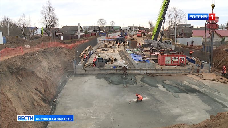 В Нововятске продолжается строительство тоннеля под Транссибом
