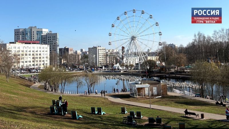 Во вторник в Кирове пасмурно и до  16