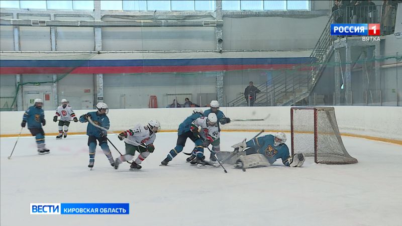 Киров вновь принимает международный Кубок Владислава Третьяка