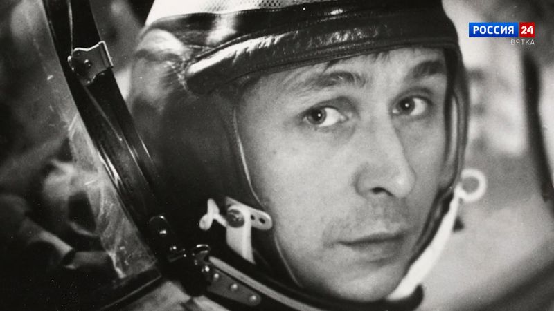 Специальный репортаж «Виктор Савиных 100-й космонавт мира. Орбита жизни» (13.04.2026)