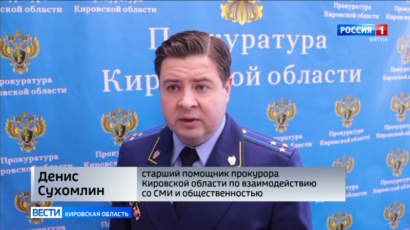 В Кировской области вынесли приговор водителю, виновному в смерти ребенка на привязанном к авто тюбинге