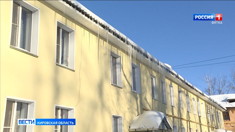 Обзор новостей города Кирова и районов области