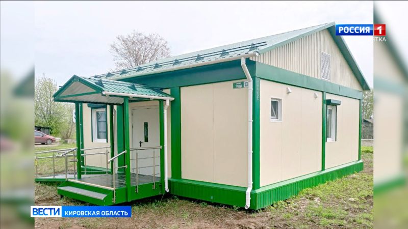 Для жителей 52 деревень и сёл Кировской области построят новые медпункты и амбулатории