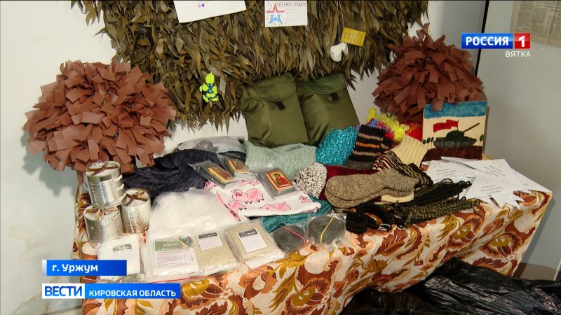 Уржумское представительство фонда «За Вятку» готовит 21 конвой для наших бойцов в зоне СВО