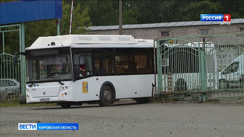В Кирове пустили автобусы до Федяковского кладбища