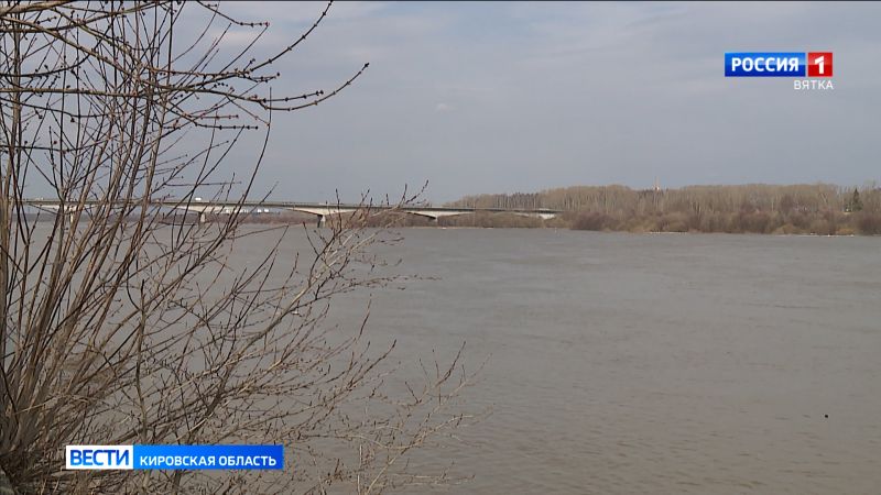 В Кировской области продолжается половодье