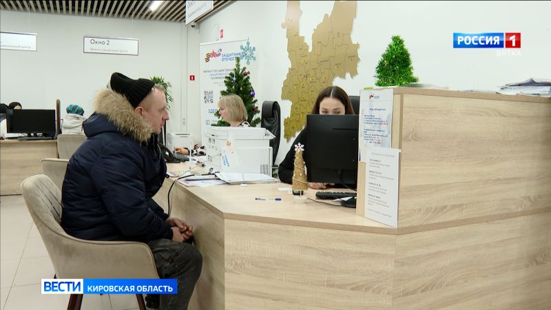 Исполнилось 3 года со дня создания Фонда «Защитники Отечества»