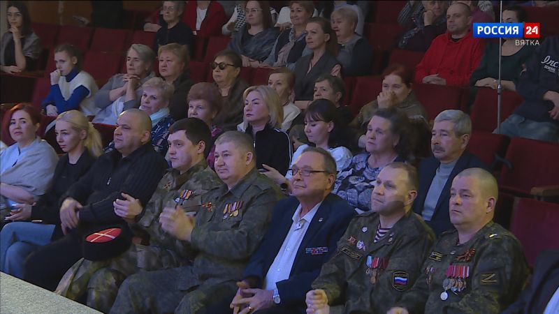 Кировская область вошла в топ-3 регионов России по охвату участников СВО мероприятиями учреждений культуры