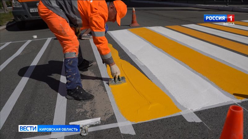 В регионе обновляют дорожную разметку