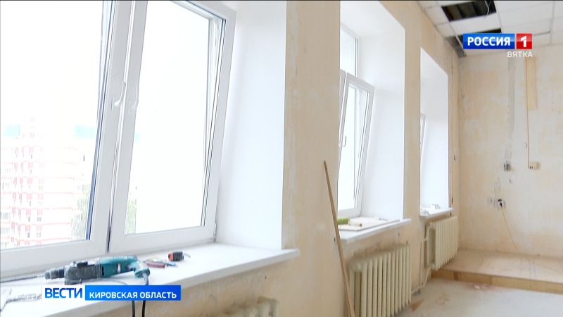 Из федерального бюджета Кировской области дополнительно выделили более 58 млн рублей на капремонт школ