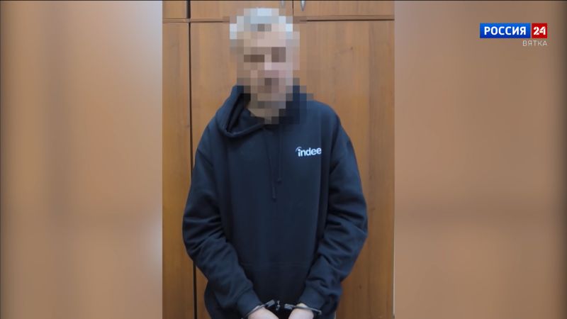 В Кирове пресечена террористическая деятельность жителя региона