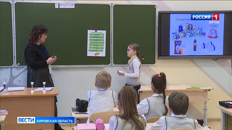 Сегодня станет известен победитель регионального этапа «Учитель года – 2026»