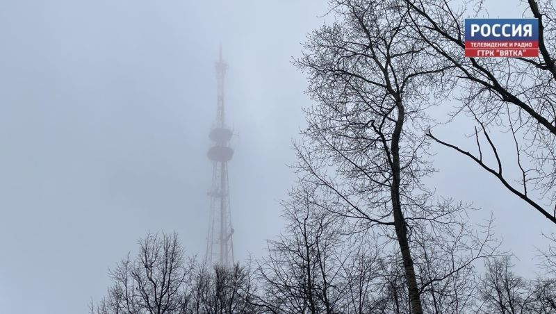 Во вторник в Кирове мокрый снег, дождь и похолодание до  8
