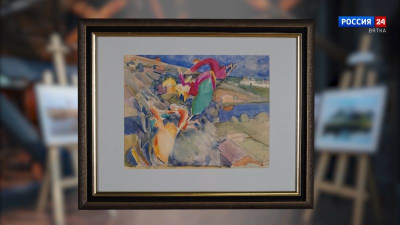 Искусство увидеть… История одной картины: «Качели» 1917 год