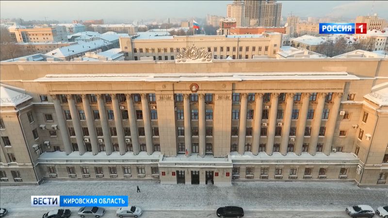 В Кировской области учредили Совет по кадровой молодежной политике