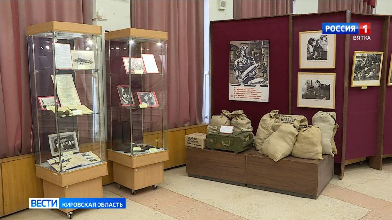 В Диораме открылась выставка, посвящённая 85-летию с начала Великой Отечественной войны