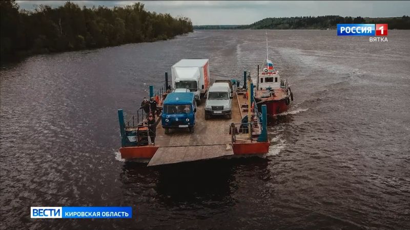 Из-за погодных условий паром у села Гоньба временно прекращает работу