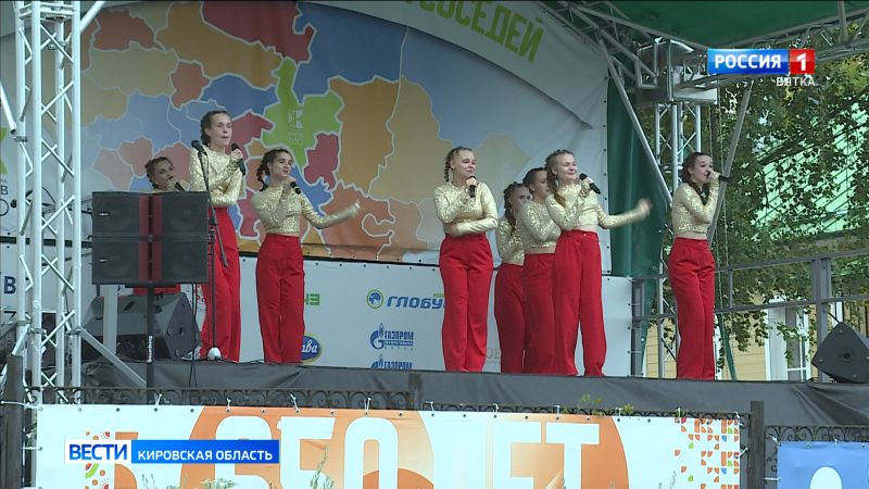 Летний туристический сезон откроют в Кирове 1 мая