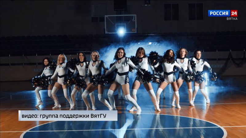 Кировская команда по чирлидингу вышла в суперфинал Всероссийского конкурса