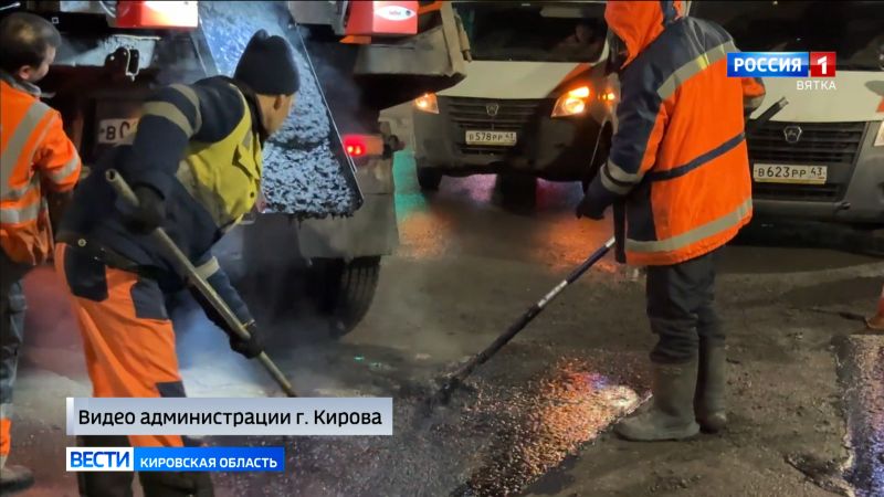 В Кирове подрядчики устраняют дефекты на дорогах