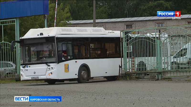 С 1 мая автобус Киров-Федяково будет ходить чаще
