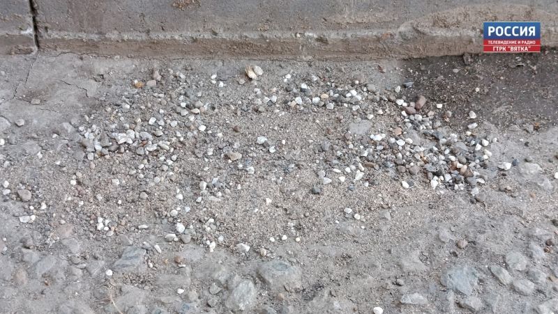 Мраморную крошку с улиц Кирова уберут после того, как установится теплая погода
