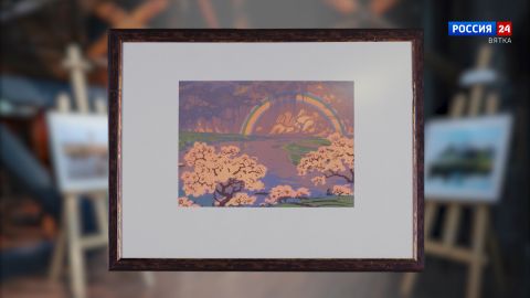 Искусство увидеть… История одной картины: «Радуга» 1916 год