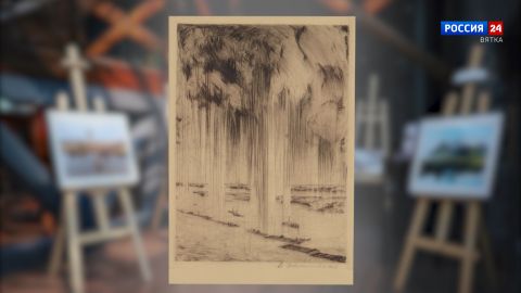 Искусство увидеть… История одной картины: «Над Волгой» 1918 год