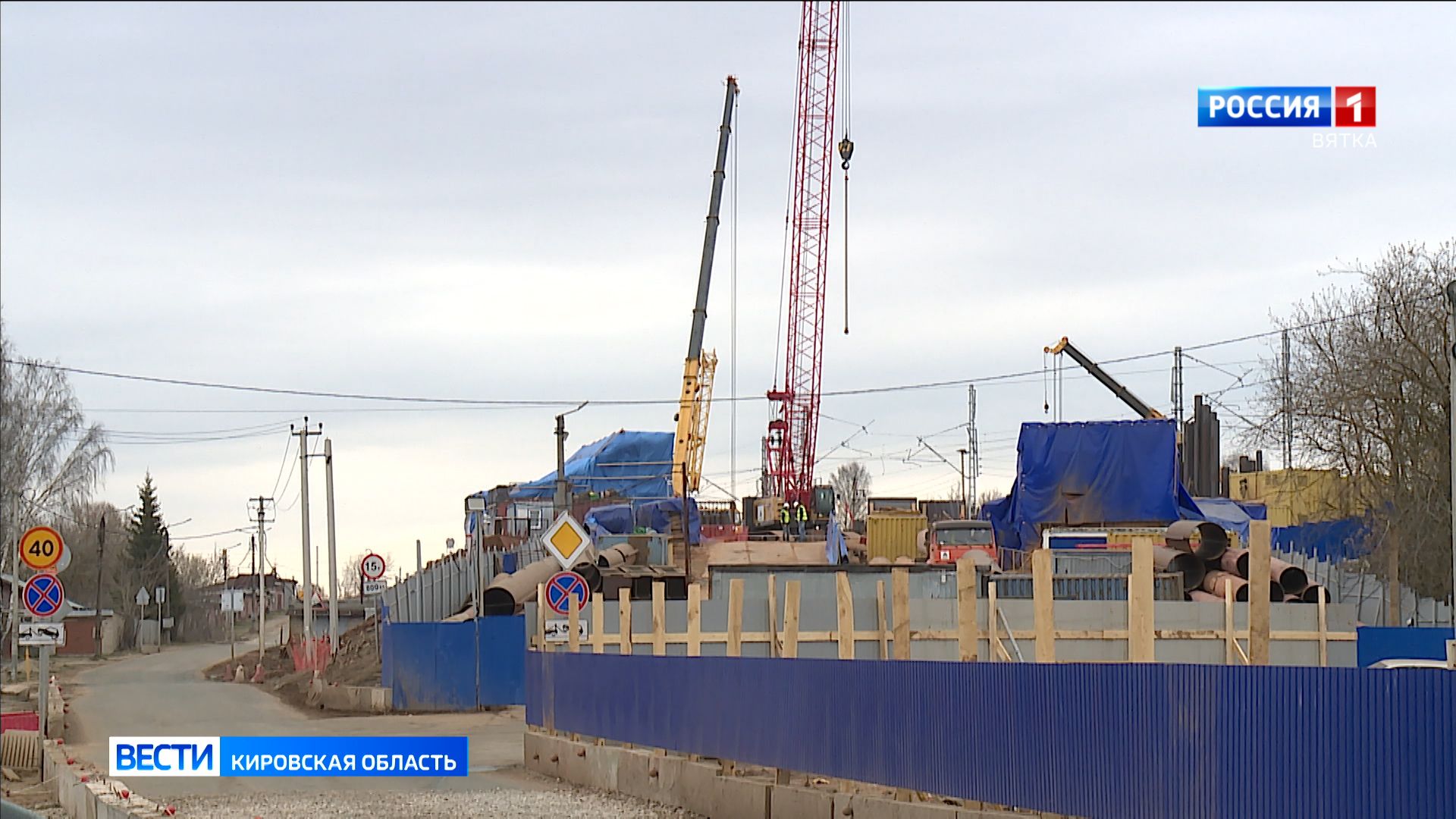 На 80% готов стартовый котлован тоннеля под Транссибом в Нововятске