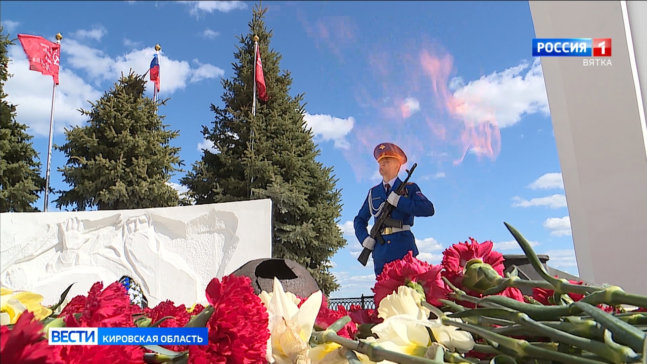 Завершается прием заявок для участия в «Бессмертном полку» онлайн